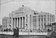 дом ленина на кр.проспекте г.Новосибирск 1936г.
www.siberian-memorial.narod.ru